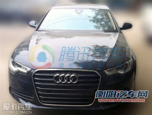 奥迪A6混动