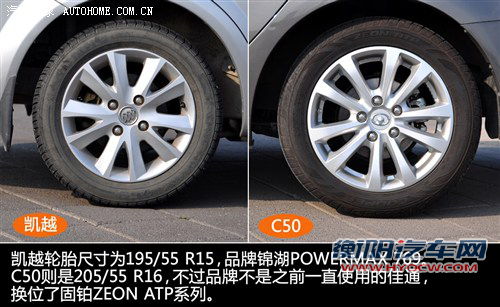 别克 通用别克 凯越 2011款 1.6le-mt