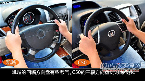 别克 通用别克 凯越 2011款 1.6le-mt