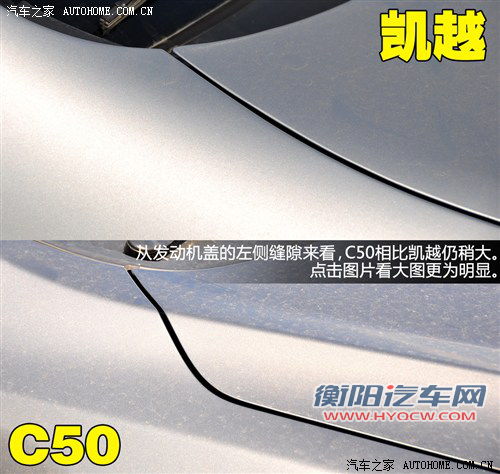 别克 通用别克 凯越 2011款 1.6le-mt