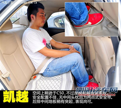 别克 通用别克 凯越 2011款 1.6le-mt