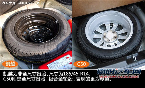 别克 通用别克 凯越 2011款 1.6le-mt