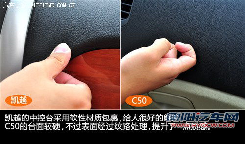 别克 通用别克 凯越 2011款 1.6le-mt