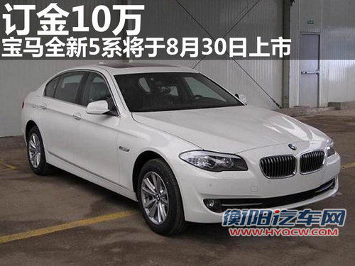 新捷达领衔 成都车展19款首发/亮相新车
