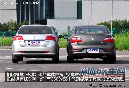 别克 通用别克 凯越 2011款 1.6le-mt