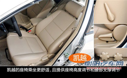 别克 通用别克 凯越 2011款 1.6le-mt