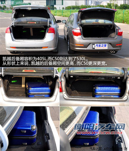 别克 通用别克 凯越 2011款 1.6le-mt