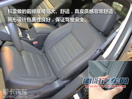 配置各具特色 三款30万元城市SUV推荐 配置各具特色 三款30万元城市SUV推荐