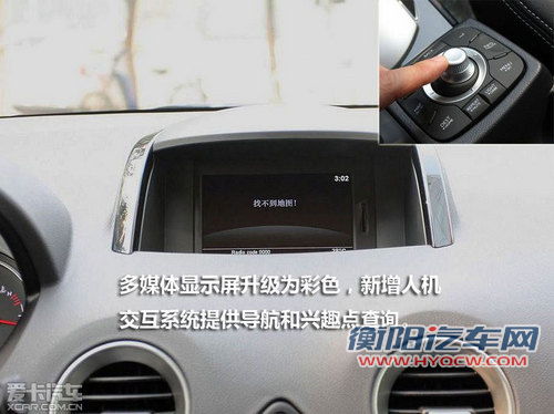 配置各具特色 三款30万元城市SUV推荐 配置各具特色 三款30万元城市SUV推荐