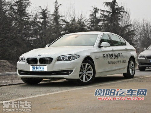 华晨宝马 2012款宝马5系