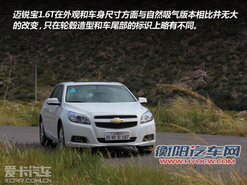 首发车居多 成都车展新车汇总(补充篇)
