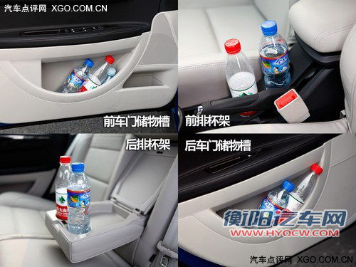 聪明的选择 3款家用大空间紧凑级车推荐