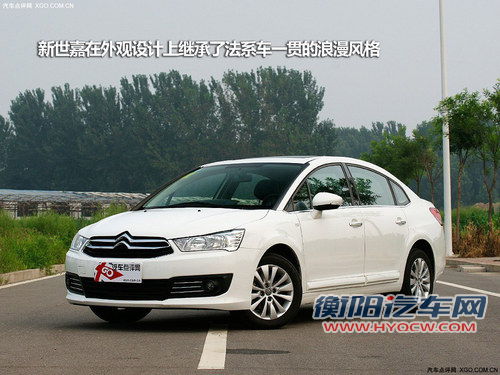 聪明的选择 3款家用大空间紧凑级车推荐