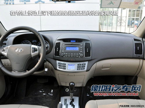 聪明的选择 3款家用大空间紧凑级车推荐