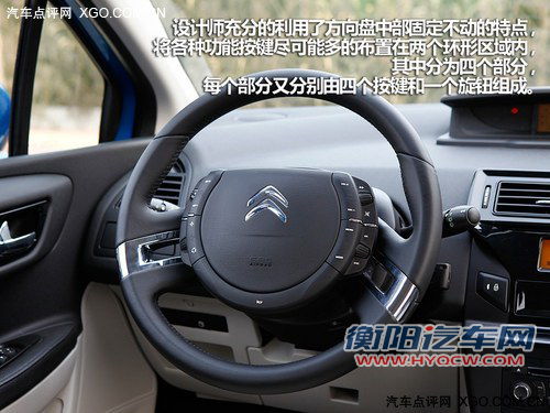 聪明的选择 3款家用大空间紧凑级车推荐