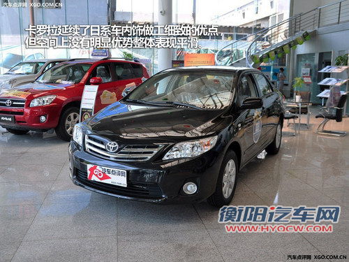 聪明的选择 3款家用大空间紧凑级车推荐