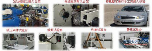 成都车展 奇瑞CVT无级变速器的变速时代