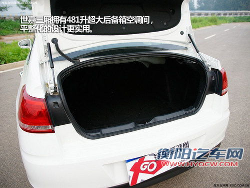 聪明的选择 3款家用大空间紧凑级车推荐