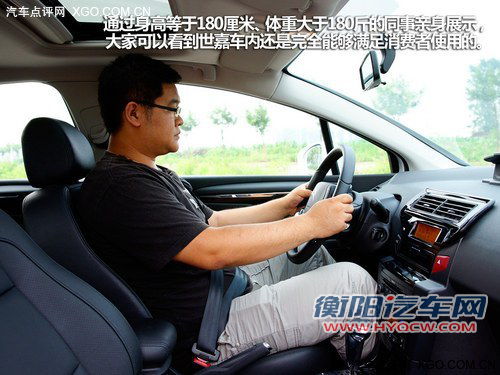 聪明的选择 3款家用大空间紧凑级车推荐