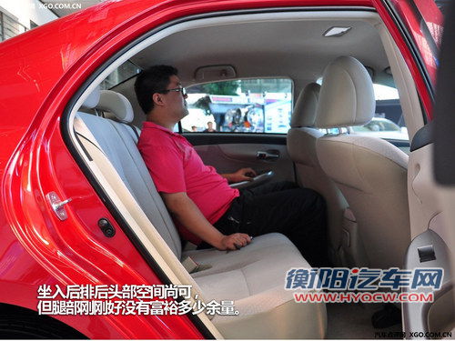 聪明的选择 3款家用大空间紧凑级车推荐