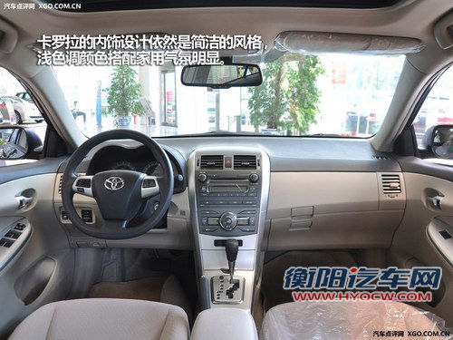 聪明的选择 3款家用大空间紧凑级车推荐