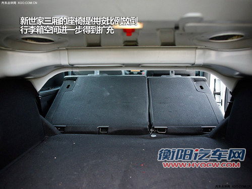 聪明的选择 3款家用大空间紧凑级车推荐