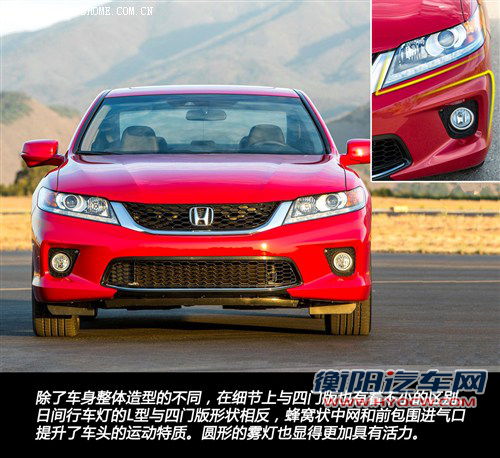 本田 本田(进口) 雅阁(海外) 2013款 coupe