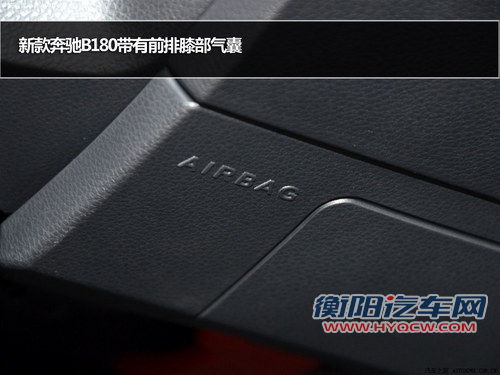 决胜局 2012款奔驰B级/宝马1系对比推荐