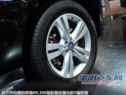 奔驰(进口)  ML 350 4MATIC