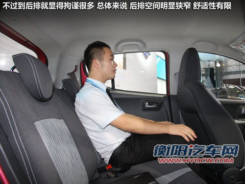 长安铃木  奥拓1.0L