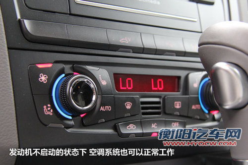 一汽奥迪  Q5 2.0TSI AT