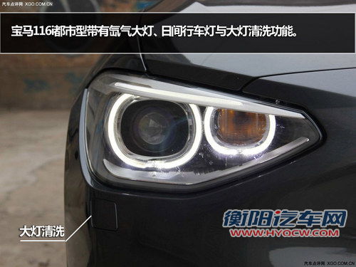 决胜局 2012款奔驰B级/宝马1系对比推荐