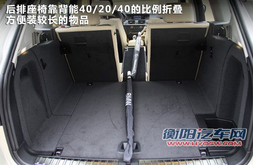 宝马X3文章配图