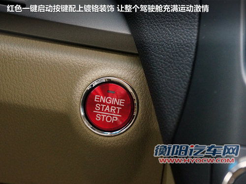 豪华紧凑级SUV新秀 全面体验-讴歌RDX