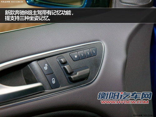 决胜局 2012款奔驰B级/宝马1系对比推荐