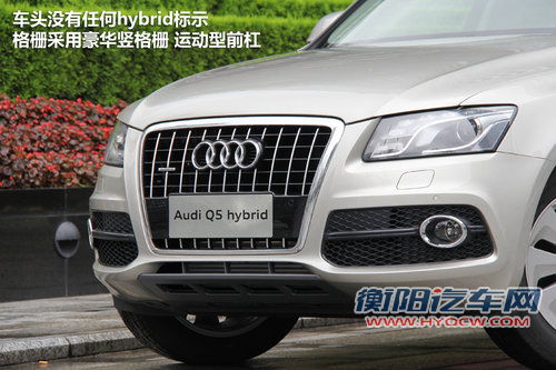 一汽奥迪 Q5 2.0TSI AT