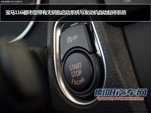 决胜局 2012款奔驰B级/宝马1系对比推荐