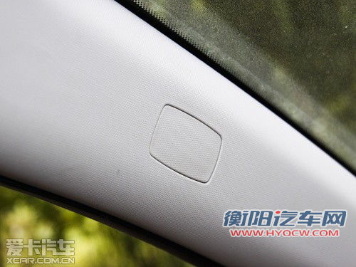 推荐酷悦版车型 华晨中华H230全系导购