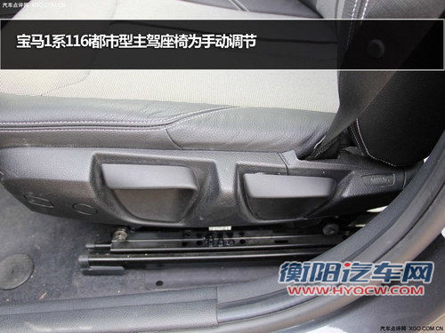 决胜局 2012款奔驰B级/宝马1系对比推荐