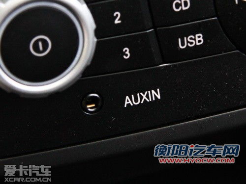 推荐酷悦版车型 华晨中华H230全系导购