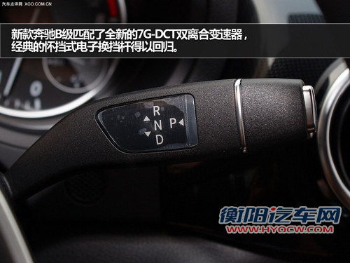 决胜局 2012款奔驰B级/宝马1系对比推荐