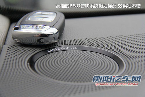 一汽奥迪  Q5 2.0TSI AT