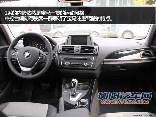 决胜局 2012款奔驰B级/宝马1系对比推荐