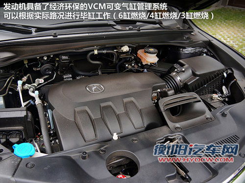 豪华紧凑级SUV新秀 全面体验-讴歌RDX