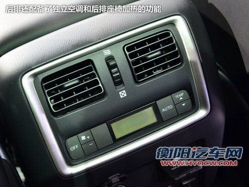 豪华七座SUV 英菲尼迪JX35成都车展实拍