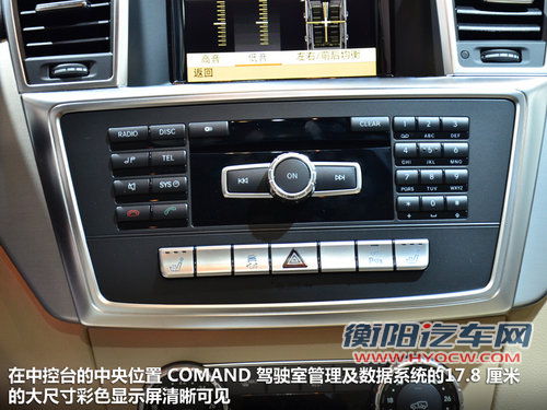 奔驰(进口)  ML 350 4MATIC