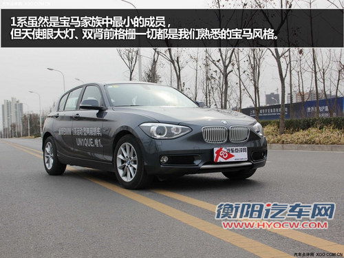 决胜局 2012款奔驰B级/宝马1系对比推荐