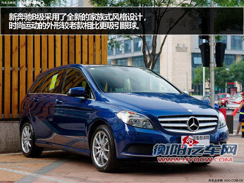 决胜局 2012款奔驰B级/宝马1系对比推荐