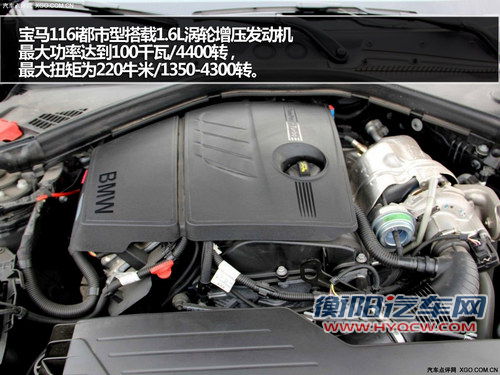 决胜局 2012款奔驰B级/宝马1系对比推荐