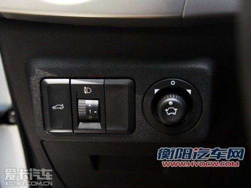 推荐酷悦版车型 华晨中华H230全系导购